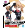 Ensemble d'accessoires OPTION HAIR Bandai GUN62200