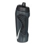 Bidon Nike Hyperfuel 18OZ Gris Multicouleur