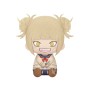 Figura Coleccionable My Hero Academia Big Plush Himiko Toga PVC 20 cm