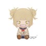 Figura Coleccionable My Hero Academia Big Plush Himiko Toga PVC 20 cm