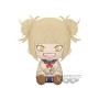 Figura Coleccionable My Hero Academia Big Plush Himiko Toga PVC 20 cm