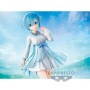 Figura Coleccionable Banpresto Re: ZERO Starting Life in Another World Serenus Couture PVC 20 cm