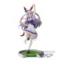 Figura Coleccionable Banpresto Umamusume Pretty Derby Tamamo Cross PVC 16 cm