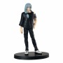 Figure à Collectionner Jujutsu Kaisen Jujutsu Kaisen Mahito 16 cm PVC