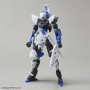 Figure à Collectionner Bandai 30MM EXM-A9n Spinatio Ninja
