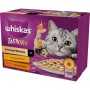 Aliments pour chat Whiskas                 Poulet Dinde Agneau