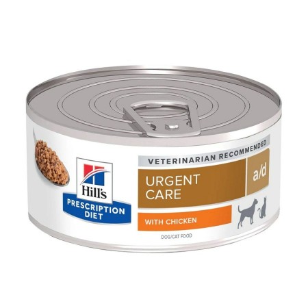 Aliments pour chat Hill's  Poulet Cochon