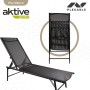 Tumbona Aktive Gris 180 x 35 x 49 cm (2 Unidades)