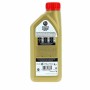 Aceite de motor Castrol Gasolina Diesel Híbrido 5W40 1 L