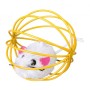 Jouets Trixie Mouse in a Wire Ball Multicouleur Polyester