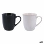 Tasse La Bouchée Medina Céramique 350 ml (12 Unités)