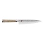 Cuchillo de Cocina Zwilling Miyabi 5000 MCD Gris Madera Acero