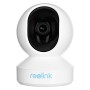 Camescope de surveillance Reolink E1-V2