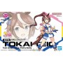 Ensemble d'accessoires Bandai Umamusume - 30MS Tokai Teio Plastique Moderne
