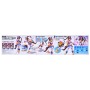 Ensemble d'accessoires Bandai Umamusume - 30MS Tokai Teio Plastique Moderne
