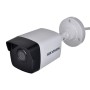 Camescope de surveillance Hikvision DS-2CD1041G0-I/PL