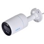 Camescope de surveillance Reolink RLC-81MA