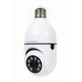 Camescope de surveillance GEMBIRD TSL-CAM-WRHD-01 Full HD HD