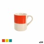 Taza Jesse 330 ml (24 Unidades)