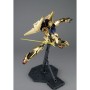 Figure à Collectionner Bandai 1/100 MSN-00100 Hyaku-Shiki Moderne