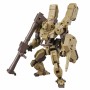 Figure à Collectionner Bandai 1/144 bEXM-33T Volpanova
