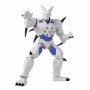 Figura Articulada Dragon Ball Super Yi 17 cm