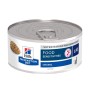 Aliments pour chat Hill's Prescription Diet Food Sensitivities 156 g