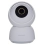 Camescope de surveillance Xiaomi CMSXJ21E