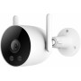 Camescope de surveillance Xiaomi CMSXJ40A