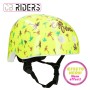 Casco de Ciclismo para Niños Colorbaby Neon Cali Vibes Amarillo (4 Unidades)