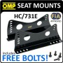 Soporte OMP HC731E Acero 2 Piezas 38 cm Negro Lateral Base de Asiento