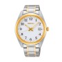 Montre Homme Seiko SUR460P1