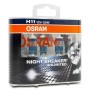Ampoule pour voiture Osram Nightbreaker Unlimited H11 55 W 12 V (2 Unités)