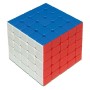 Rubik's Cube Cayro Multicouleur