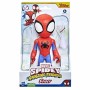 Figurine Spidey Mega Mighty 22,5 cm